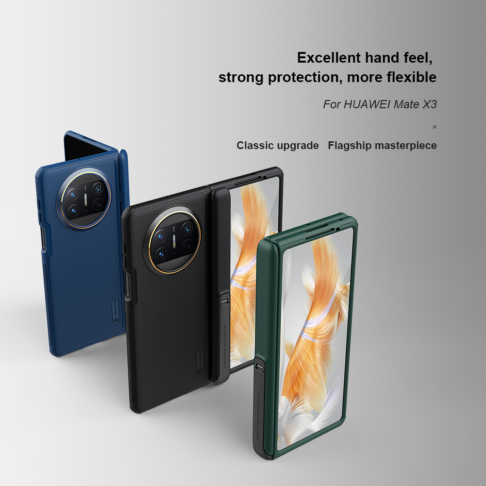 Чехол-крышка NILLKIN для Huawei Mate X3 (серия Frosted shield Fold)